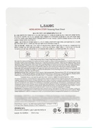 Тканевая маска с экстрактом цветков иланг-иланга и эффектом ароматерапии, 25мл, L.Sanic - Фото 2