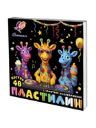 Пластилин 48 цветов «Луч: Фантазия», классические + пастельные + золотой + серебряный, 636 г  (артикул 11001116)  большой выбор товаров оптом и в розницу по низким ценам с доставкой