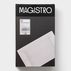 УЦЕНКА Форма для выпечки Magistro White gloss, 1.6 л, 27×17×6.3 см, жаропрочный фарфор, белая - Фото 8