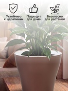 Кашпо для цветов «Афина», 1 л, d=14 см, h=12 см, пластиковое, со вставкой, коричневое - Фото 3