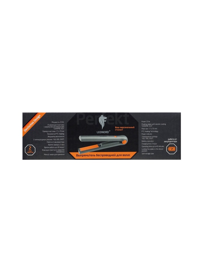 Выпрямитель Leonord LE-1202W, беспроводной, керамическое покрытие, 160-200°С, 17×70 мм, серый - фото 51925296