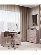 Комод для хранения «Алисия», 4 ящика, 802×468×853 мм, цвет дуб крафт серый  (артикул 10996912)  большой выбор товаров оптом и в розницу по низким ценам с доставкой