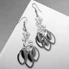 Серьги висячие «Шелест» узор, цвет МИКС, 8,7 см - фото 24276980