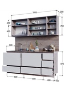 Кухонный гарнитур прямой «Роса», 2000 мм, цвет белый глянец 10996928