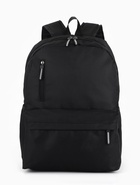 Рюкзак школьный, однотонный, 4 кармана, 30×12×43 см, чёрный - фото 122246422