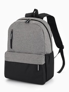 Рюкзак школьный, 1 отделение, 4 кармана, 30×12×43 см, серый - фото 122246431