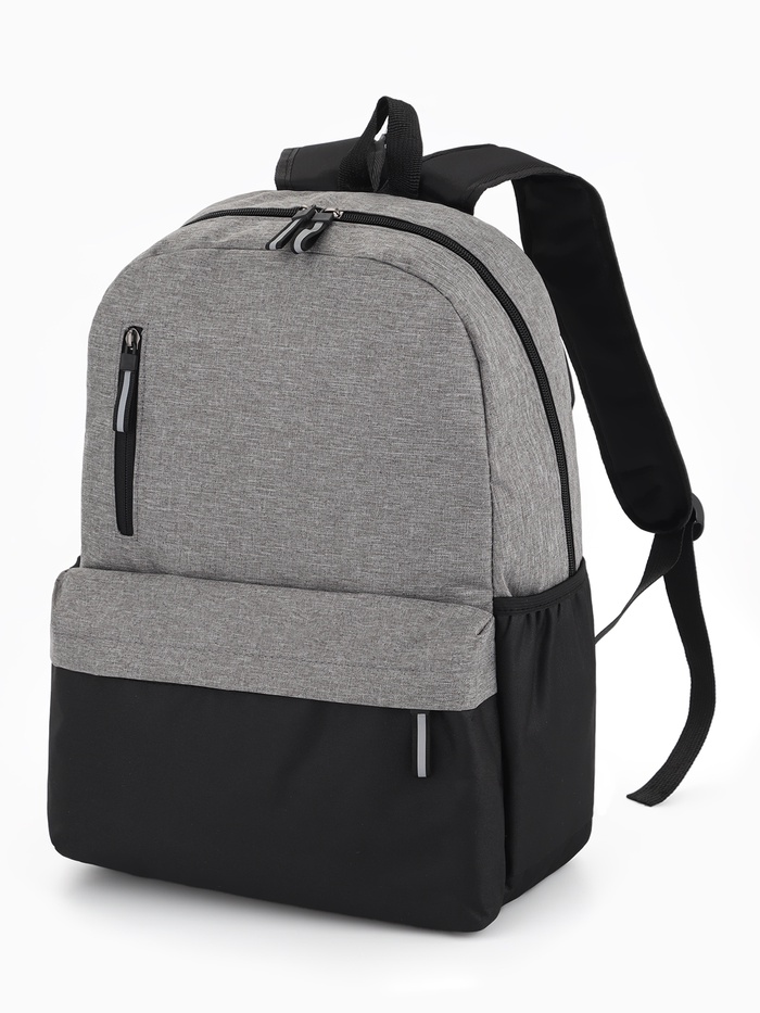 Рюкзак школьный, 1 отделение, 4 кармана, 30×12×43 см, серый