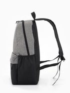 Рюкзак школьный, 1 отделение, 4 кармана, 30×12×43 см, серый - фото 122246436