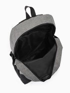 Рюкзак школьный, 1 отделение, 4 кармана, 30×12×43 см, серый - фото 122246437