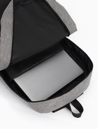 Рюкзак школьный, 1 отделение, 4 кармана, 30×12×43 см, серый - фото 122246438