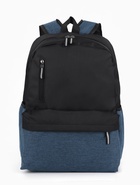 Рюкзак школьный, 1 отделение, 4 кармана, 30×12×43 см, синий  (артикул 10961148)  большой выбор товаров оптом и в розницу по низким ценам с доставкой