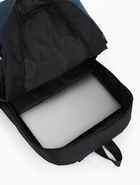 Рюкзак школьный, 1 отделение, 4 кармана, 30×12×43 см, синий  (артикул 10961148)  большой выбор товаров оптом и в розницу по низким ценам с доставкой