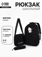 чёрный
