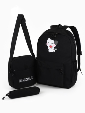 Рюкзак «Котик», с сумкой и пеналом, 3 кармана, чёрный