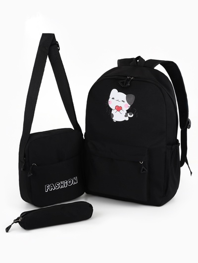 Рюкзак «Котик», с сумкой и пеналом, 3 кармана, чёрный