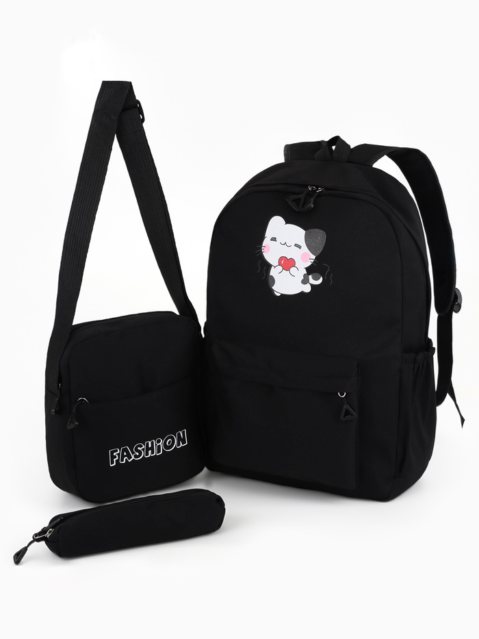 Рюкзак «Котик», с сумкой и пеналом, 3 кармана, чёрный - Фото 1