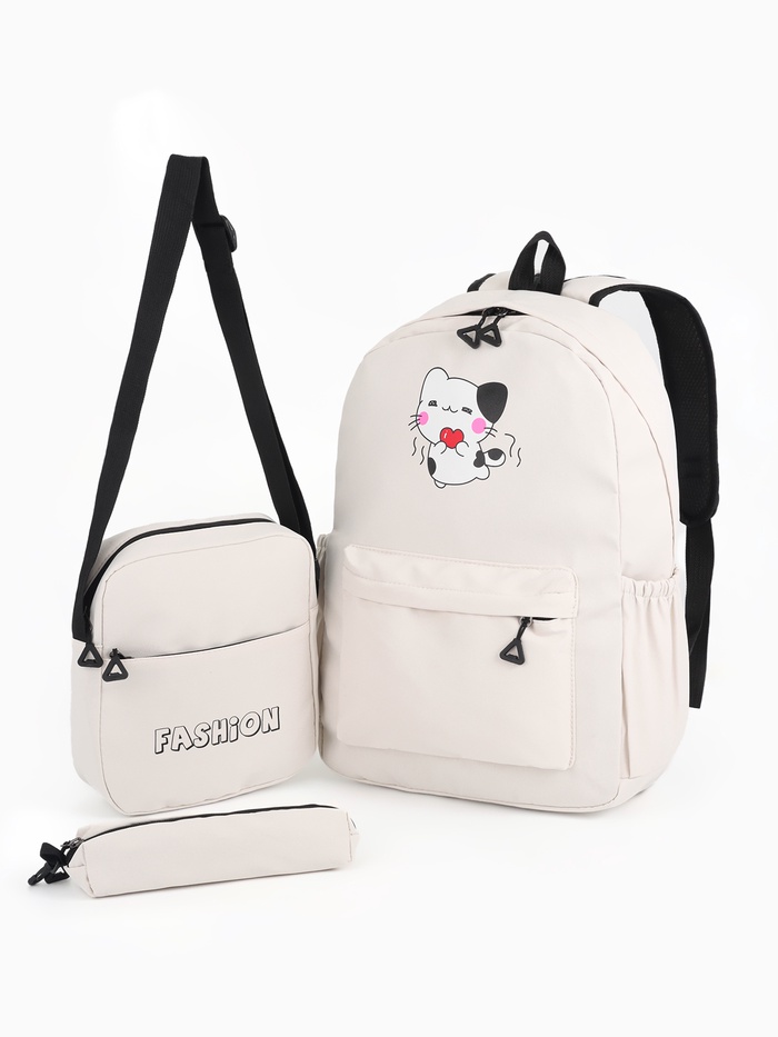 Рюкзак «Котик», с сумкой и пеналом, 3 кармана, белый - Фото 1