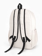 Рюкзак «Котик», с сумкой и пеналом, 3 кармана, белый 10961151