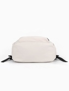 Рюкзак «Котик», с сумкой и пеналом, 3 кармана, белый 10961151