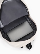 Рюкзак «Котик», с сумкой и пеналом, 3 кармана, белый - Фото 9