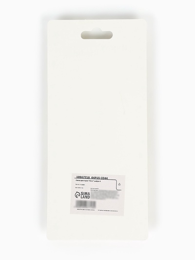 Свеча для торта «Лего» цифра 4