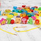 Шнуровка в банке "Мы познаём мир", 60 элементов, цвета МИКС - Фото 3