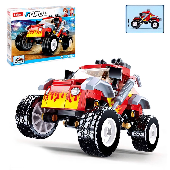 УЦЕНКА Конструктор Город «Джип бигфут», 150 деталей - Фото 1