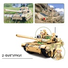 УЦЕНКА Конструктор Модельки "Танк", 893 детали - Фото 4