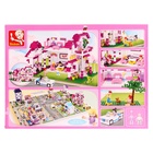 УЦЕНКА Конструктор Розовая мечта «Загородная вилла», 726 деталей - Фото 5