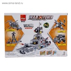 УЦЕНКА Конструктор Вооруженные силы "Грузовик", 3 варианта сборки, 169 деталей - Фото 2