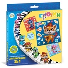 УЦЕНКА Набор для творчества «Енотки» 3в1 07350 - Фото 1