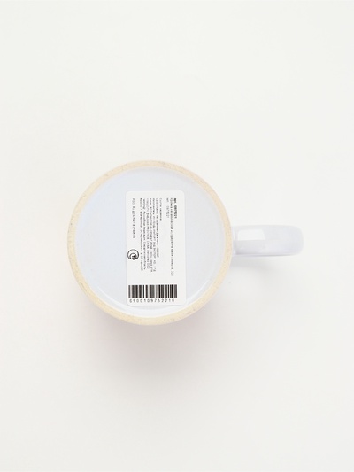 Кружка керамическая «Содержите меня семеро», 320 мл