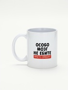 Кружка керамическая «Просто спросите», 320 мл, 18+  (артикул 10975223)  большой выбор товаров оптом и в розницу по низким ценам с доставкой