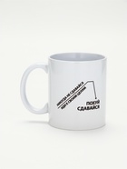 Кружка керамическая «Иди к своим целям», 320 мл, 18+  (артикул 10975224)  большой выбор товаров оптом и в розницу по низким ценам с доставкой