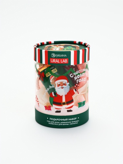УЦЕНКА Подарочный набор новогодний в тубусе «Лисичка», бомбочка, гель, мочалка, URAL LAB