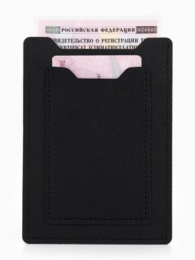 Обложка для автодокументов, СТС, права, карта, 9×0.3×12.5 см, чёрная