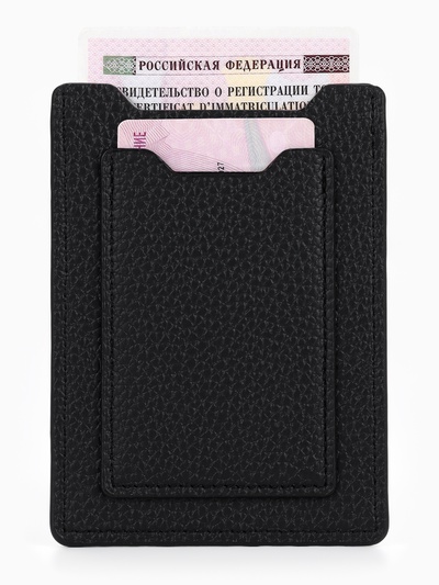 Обложка 3в1 для автодокументов, СТС, права, карта, 9×0.3×12.5 см, флотер, чёрная