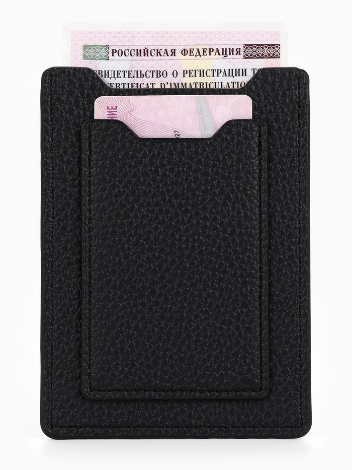 Обложка 3в1 для автодокументов, СТС, права, карта, 9×0.3×12.5 см, флотер, чёрная - Фото 1