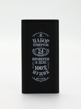 Набор отверток в кейсе 