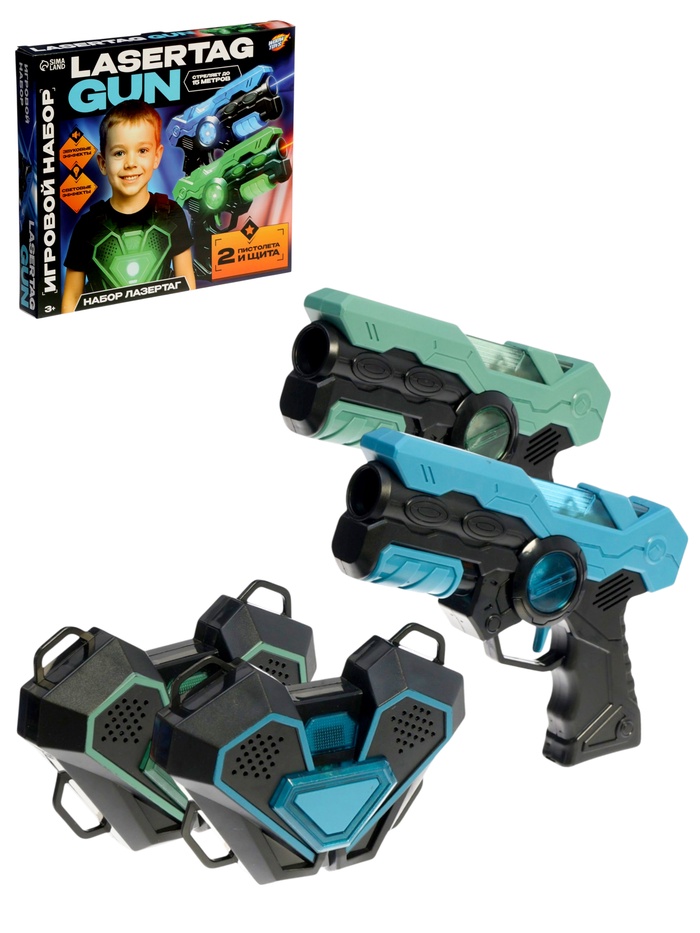 WOOW TOYS Игровой набор "Лазертаг", 2 пистолета, 2 щита - Фото 1