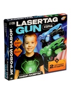 WOOW TOYS Игровой набор "Лазертаг", 2 пистолета, 2 щита - Фото 18