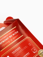 УЦЕНКА Подарочный набор «Первому во всём»: гель для душа виски 250 мл и стакан с пулей, Чистое счастье - Фото 4