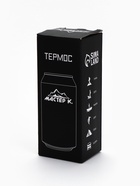 УЦЕНКА Термокружка, 400 мл, Банка «Любимый мужчина», сохраняет тепло 8 ч, 7.6×19.3 см - Фото 3