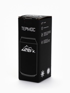 УЦЕНКА Термокружка, 400 мл, Банка «Любимый мужчина», сохраняет тепло 8 ч, 7.6×19.3 см - Фото 4