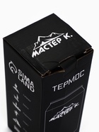 УЦЕНКА Термокружка, 400 мл, Банка «Любимый мужчина», сохраняет тепло 8 ч, 7.6×19.3 см - Фото 5