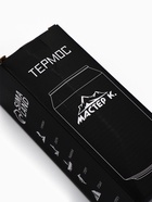 УЦЕНКА Термокружка, 400 мл, Банка «Любимый мужчина», сохраняет тепло 8 ч, 7.6×19.3 см - Фото 6