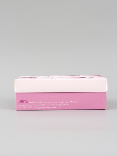 Коробка подарочная складная «Цветы», 21×15×7 см