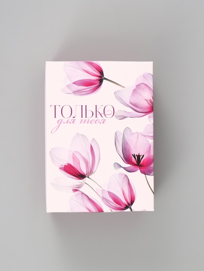 Коробка подарочная складная «Цветы», 21×15×7 см