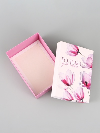 Коробка подарочная складная «Цветы», 21×15×7 см