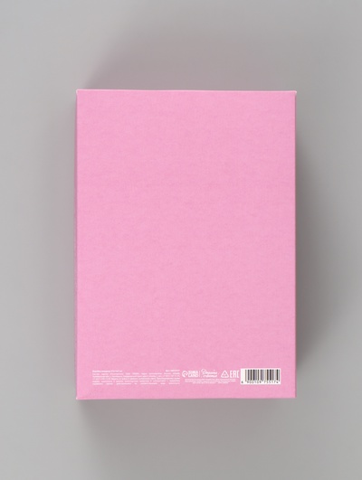 Коробка подарочная складная «Цветы», 21×15×7 см